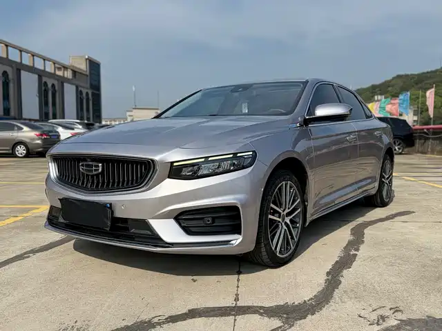 GEELY AUTOMOBILE XINGRUI