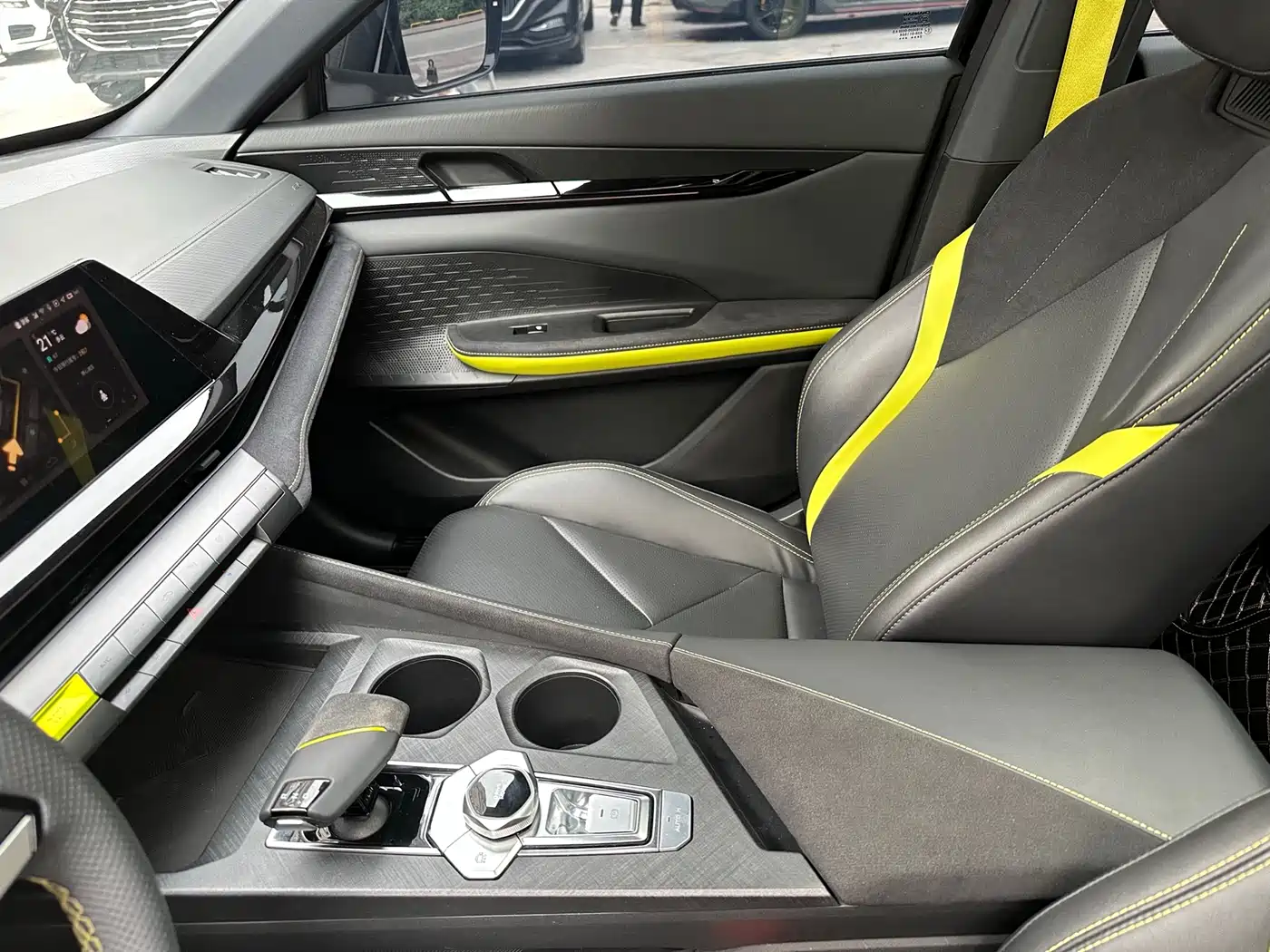 CHANGAN UNI-V