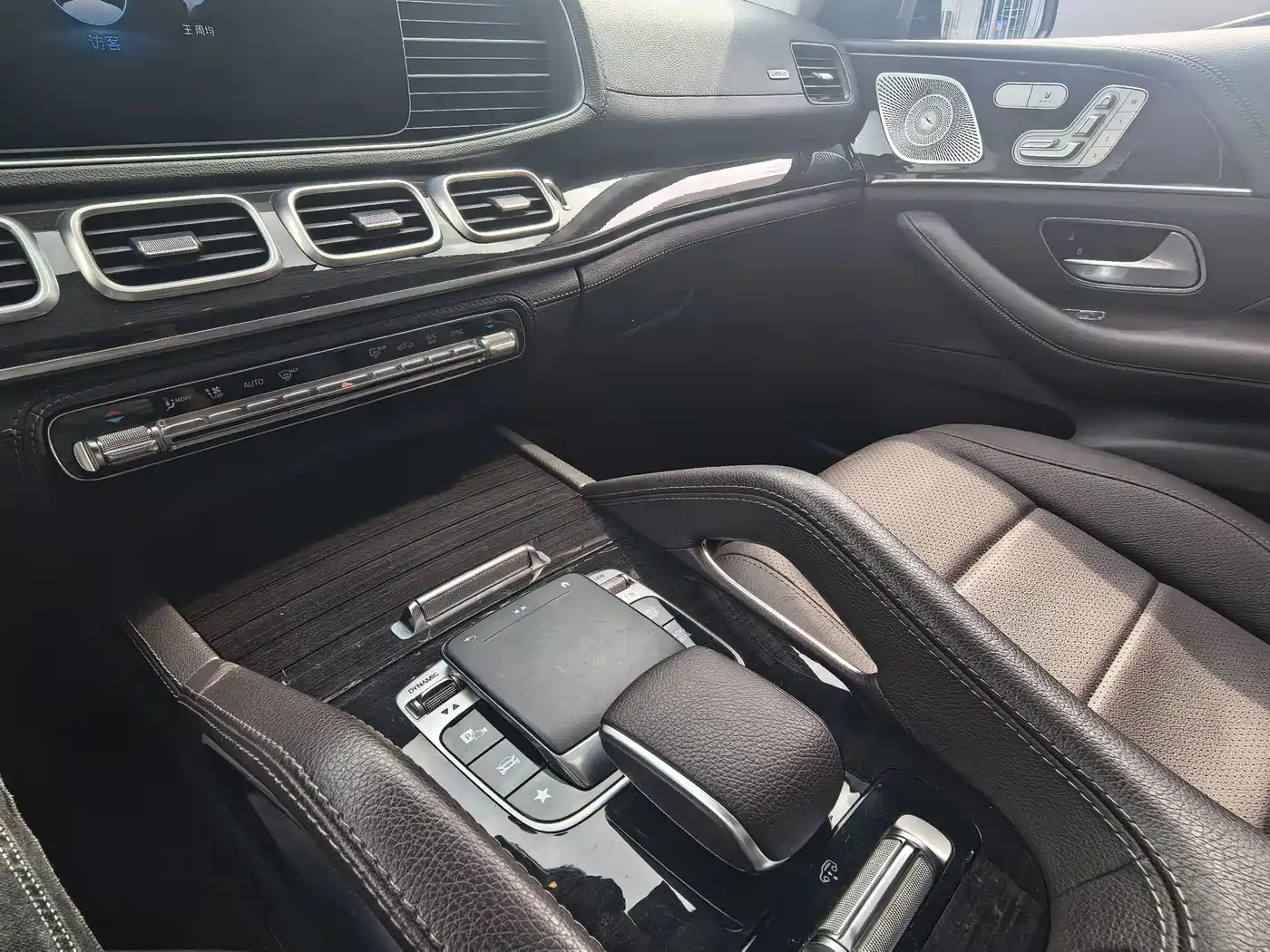 Mercedes-Benz GLS 2020 GLS 450 4MATIC Dynamic фото 14