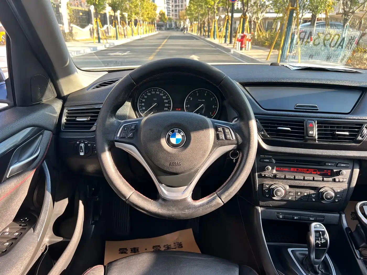 BMW X1 2013 sDrive20i Sport Design Package фото 9