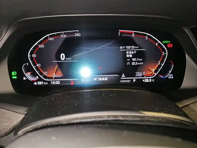 BMW X5 (Import) 2019 xDrive30i M Sport Package — фото 4