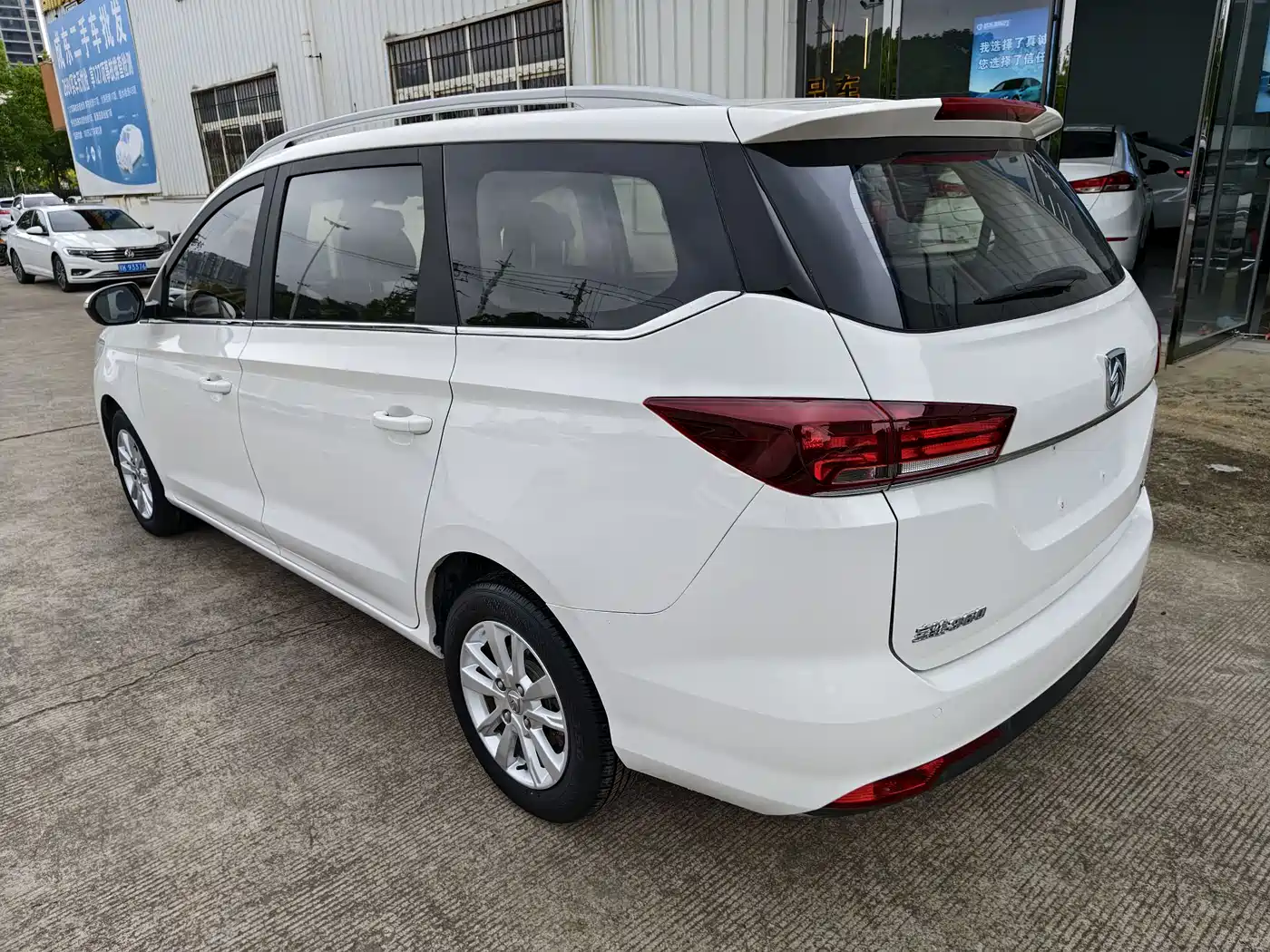 Baojun 360 2020 2019 1.5L CVT Elite (China VI)