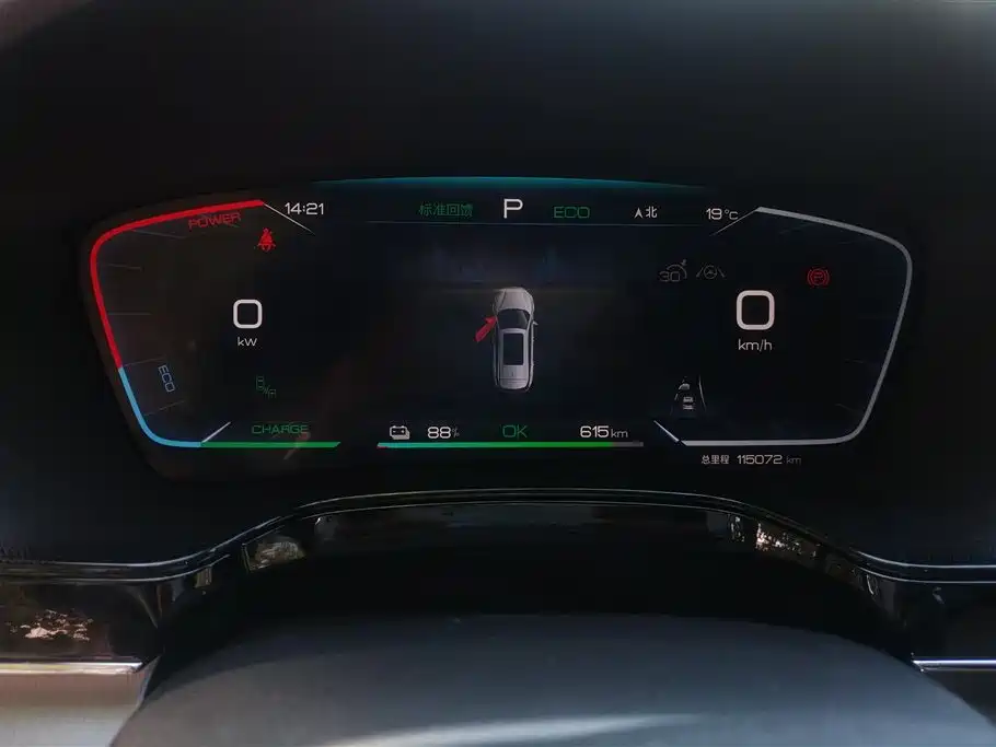 BYD Tang New Energy 2022 EV 635KM AWD Flagship фото 14