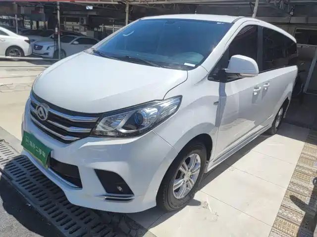  SAIC Maxus Maxus G10 2022 2.0T Auto Elite Edition Petrol 7-Seater