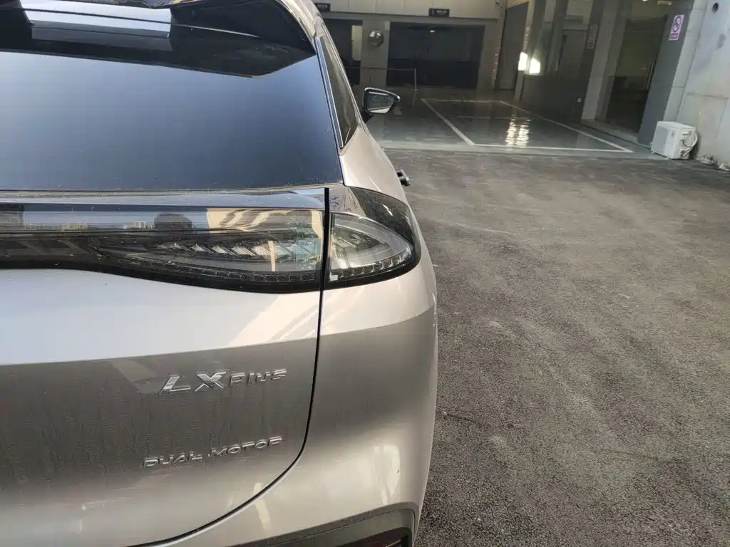 Aion LX 2022 2022 Plus 80D Flagship Edition