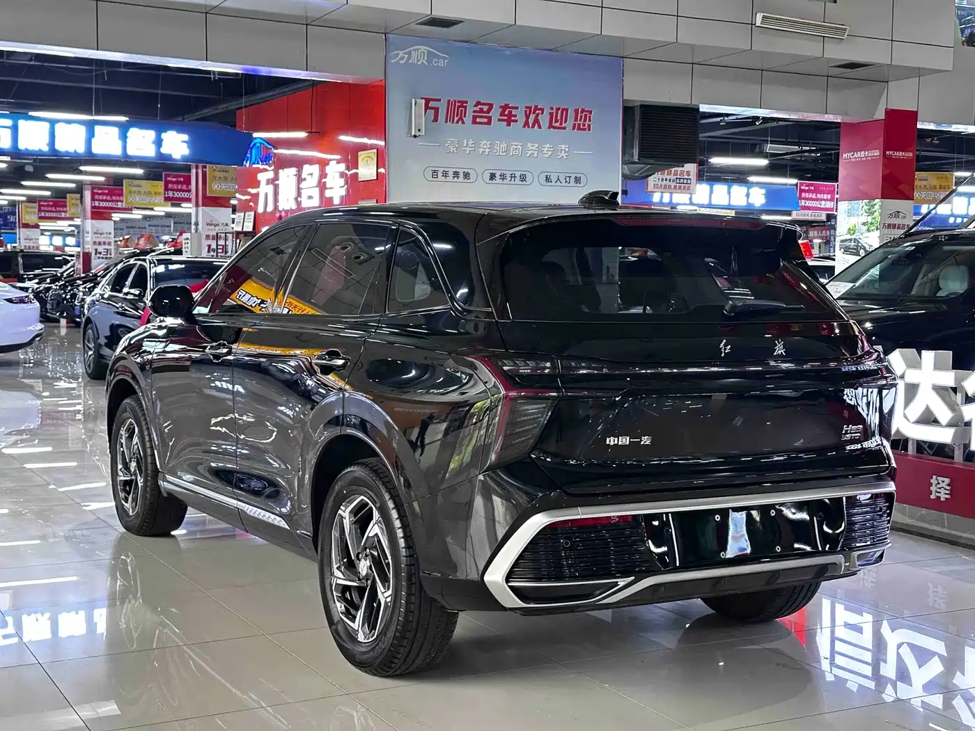 Hongqi HS3 2024 2024 1.5T Aspiration Edition