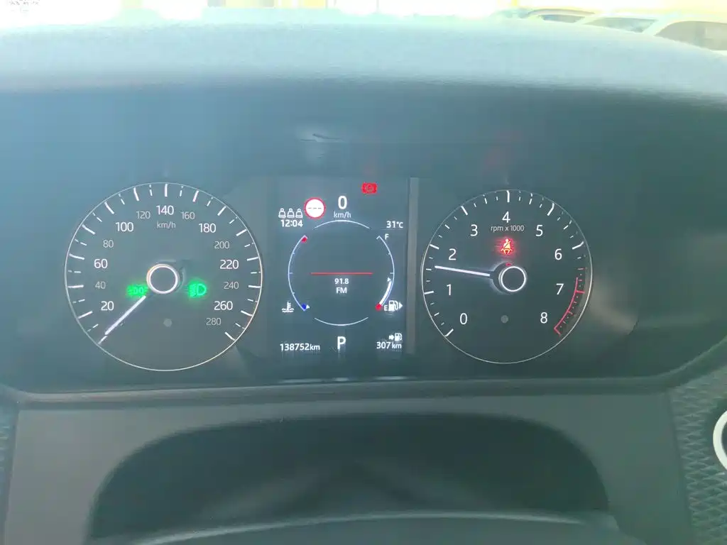 Land Rover Range Rover Velar 2018 2019 250PS