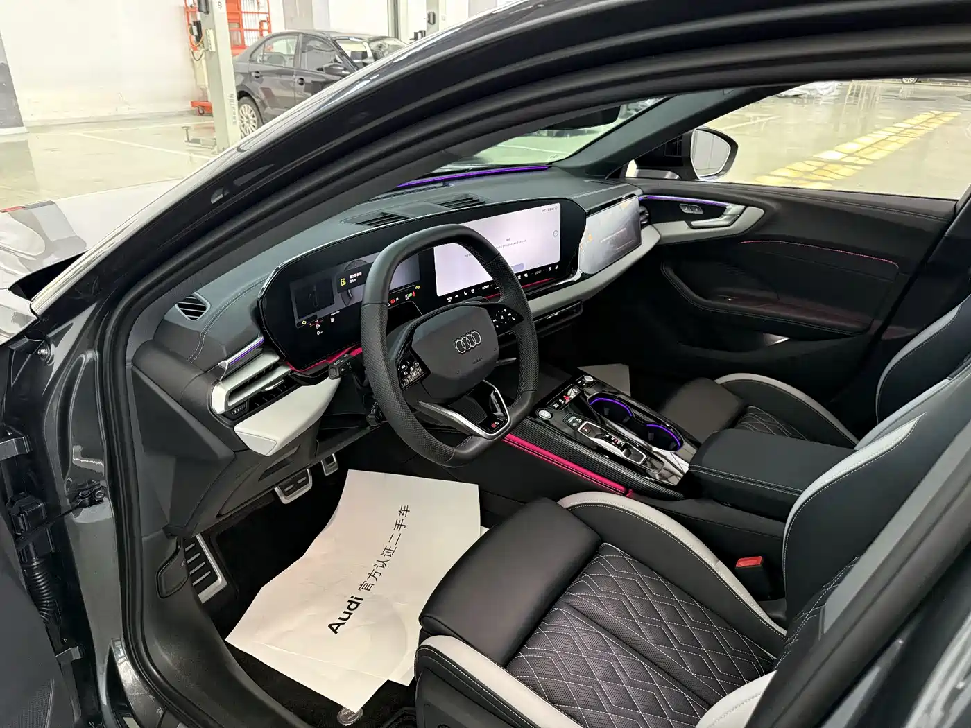 Audi A5L 2026 2025 2.0T Sport Edition Plus