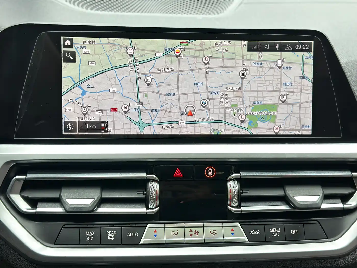 BMW 3 Series 2020 Facelift 325Li Launch Edition фото 18