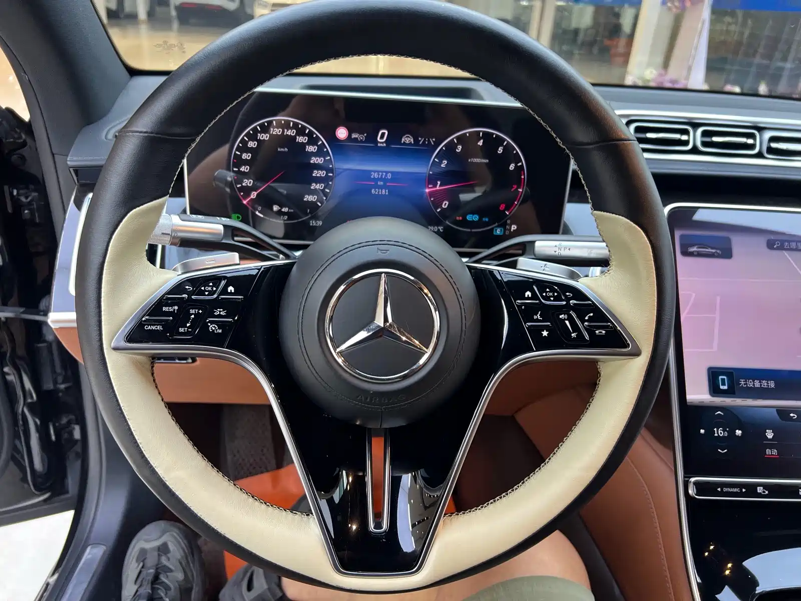 Photo 15 - Mercedes-Benz S-Class
