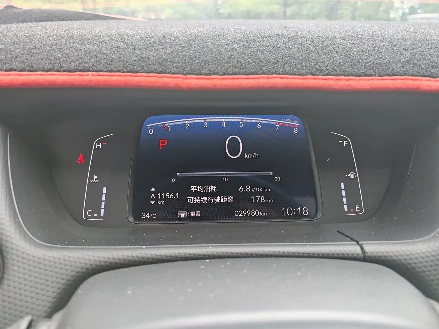 Honda Fit, миниатюра 10