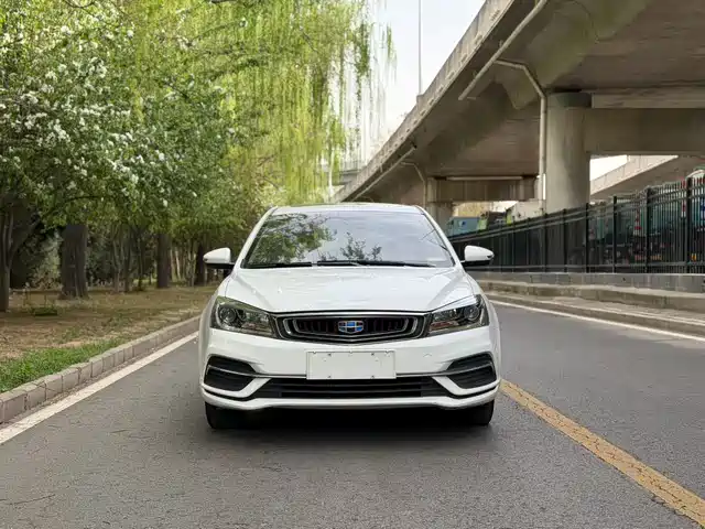 GEELY AUTOMOBILE EMGRAND