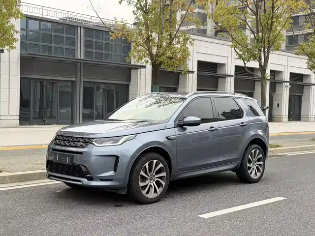 LAND ROVER DISCOVER SPORTS