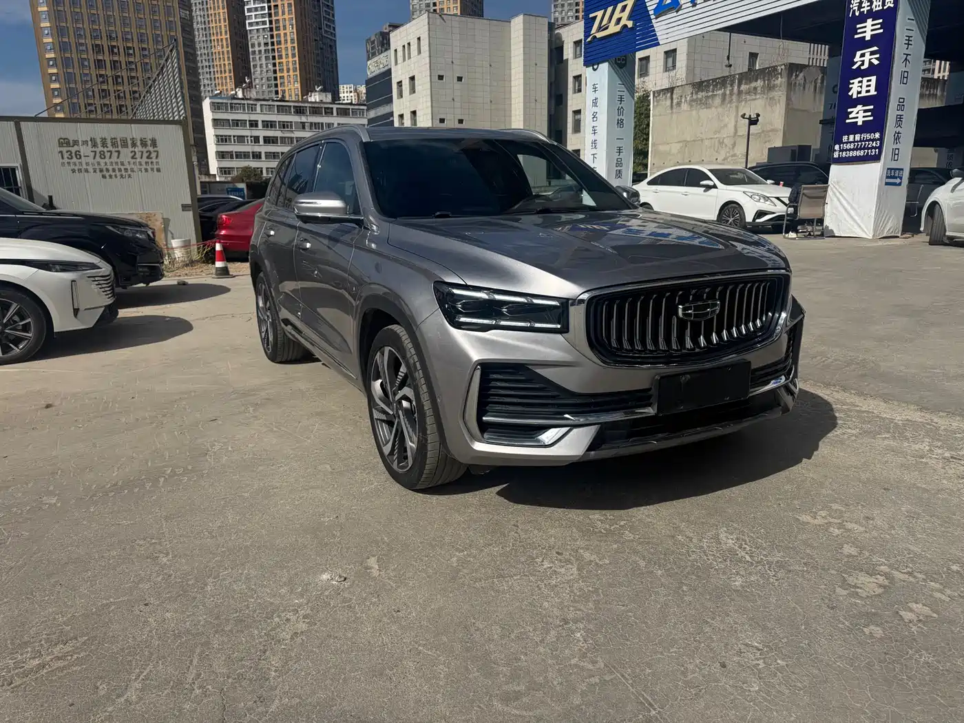 GEELY AUTOMOBILE XINGYUE L