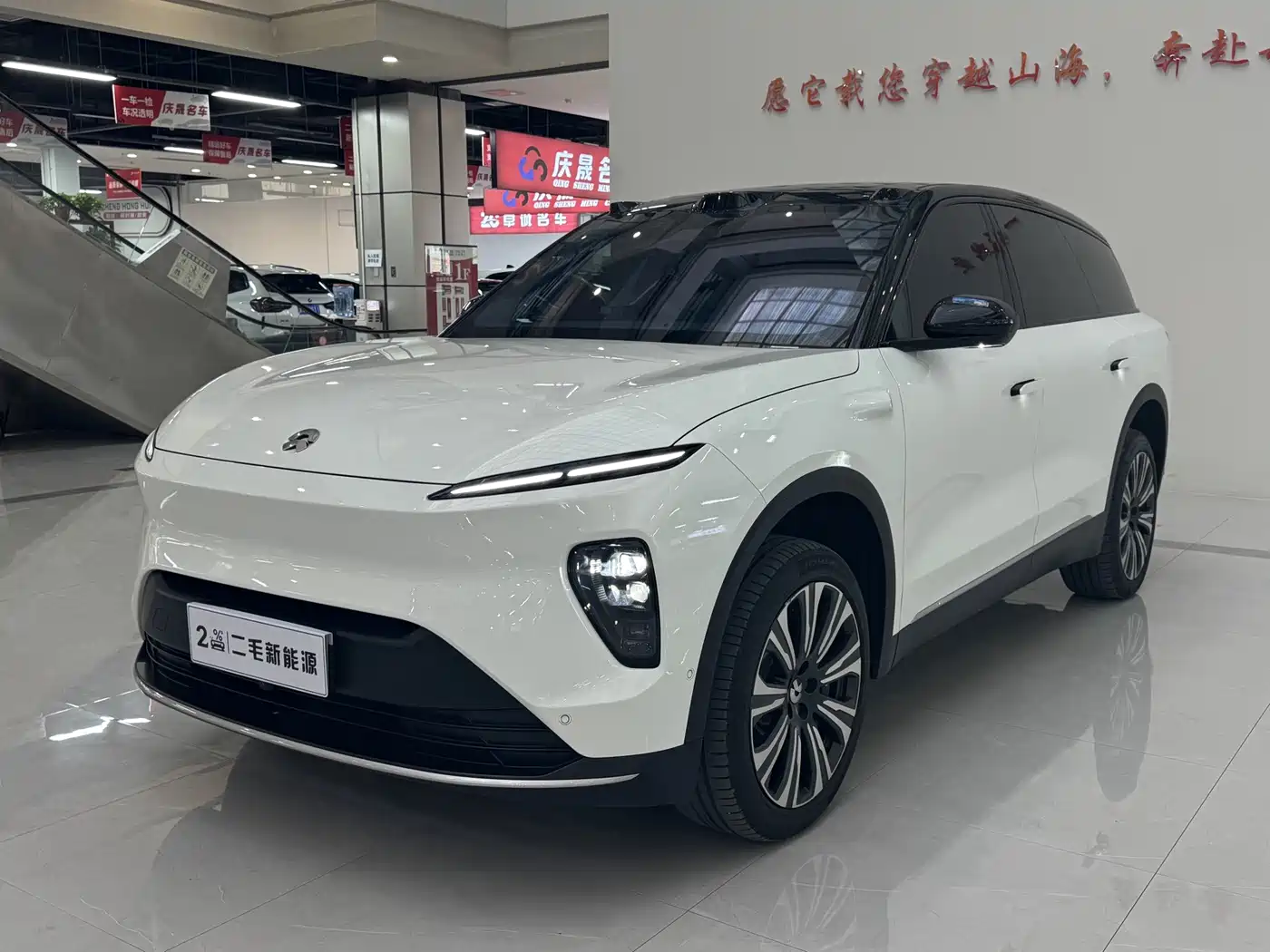NIO ES8 2024 75kWh
