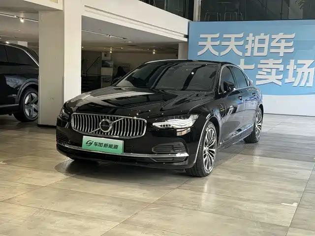 VOLVO S90 PLUG IN HYBRID