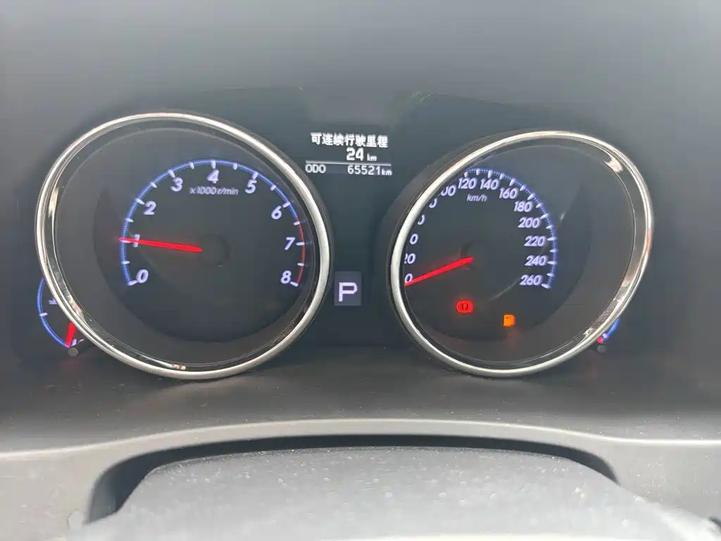 Toyota Reiz 2016 2013 2.5S Elite Edition