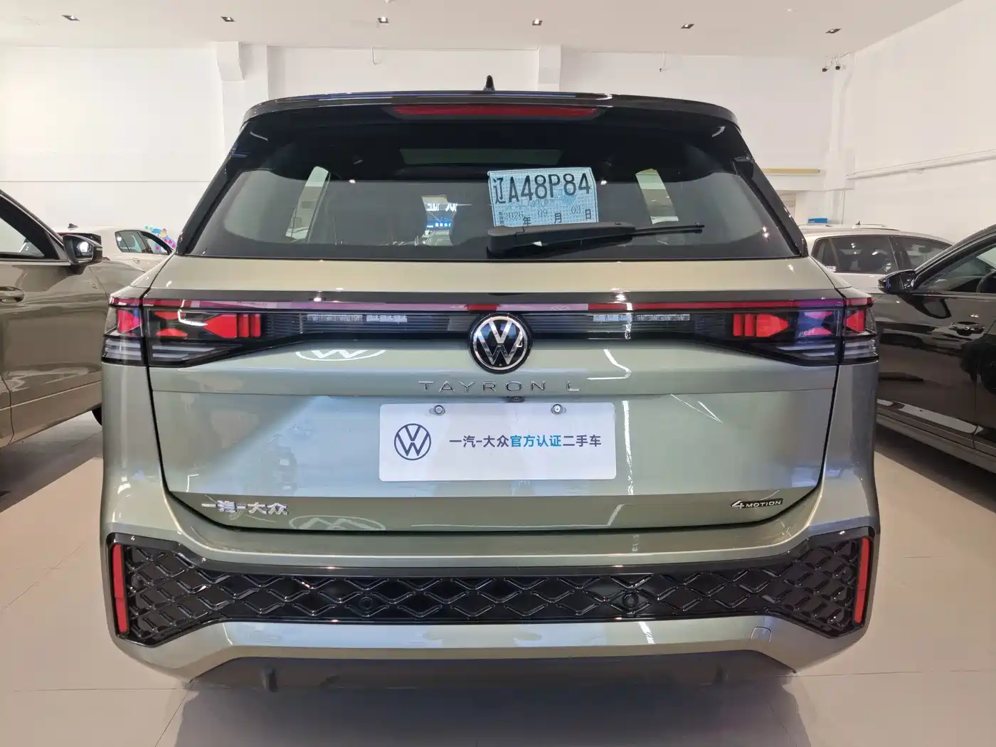 Volkswagen Tayron 2025 2025 Model Tayron L 380TSI 4WD Luxury Easy Package