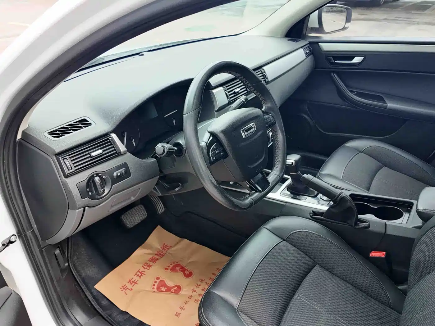 Qoros 3 2015 2014 Sedan 1.6L Automatic Joy