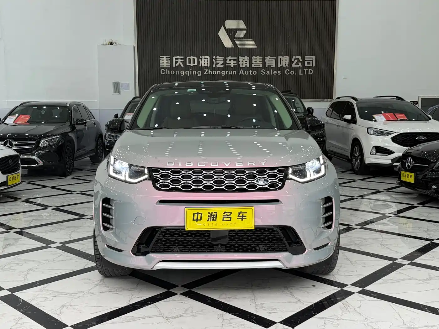 LAND ROVER DISCOVER SPORTS