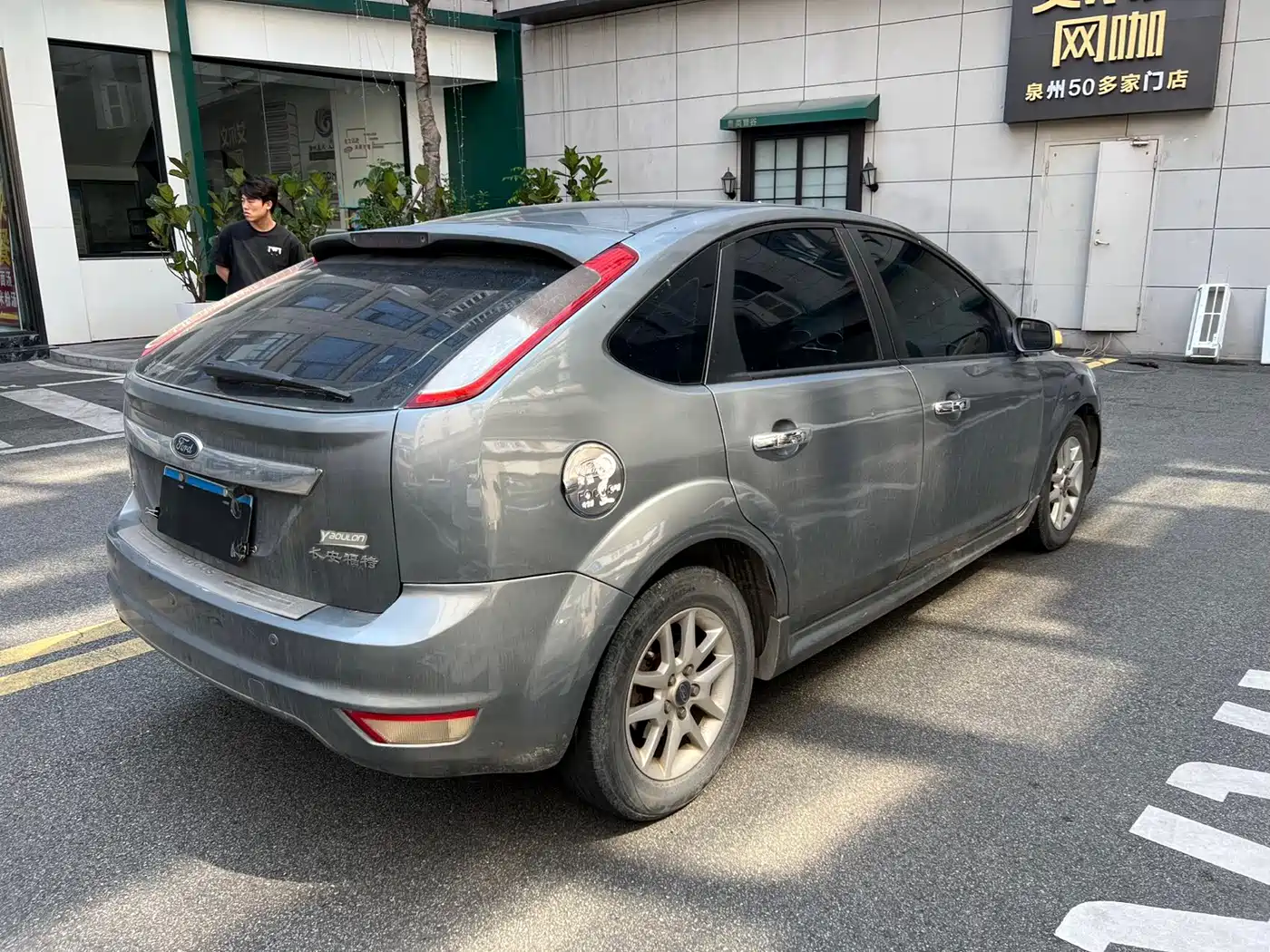 Ford Focus 2009 2009 Model Hatchback 1.8L Automatic Fashion