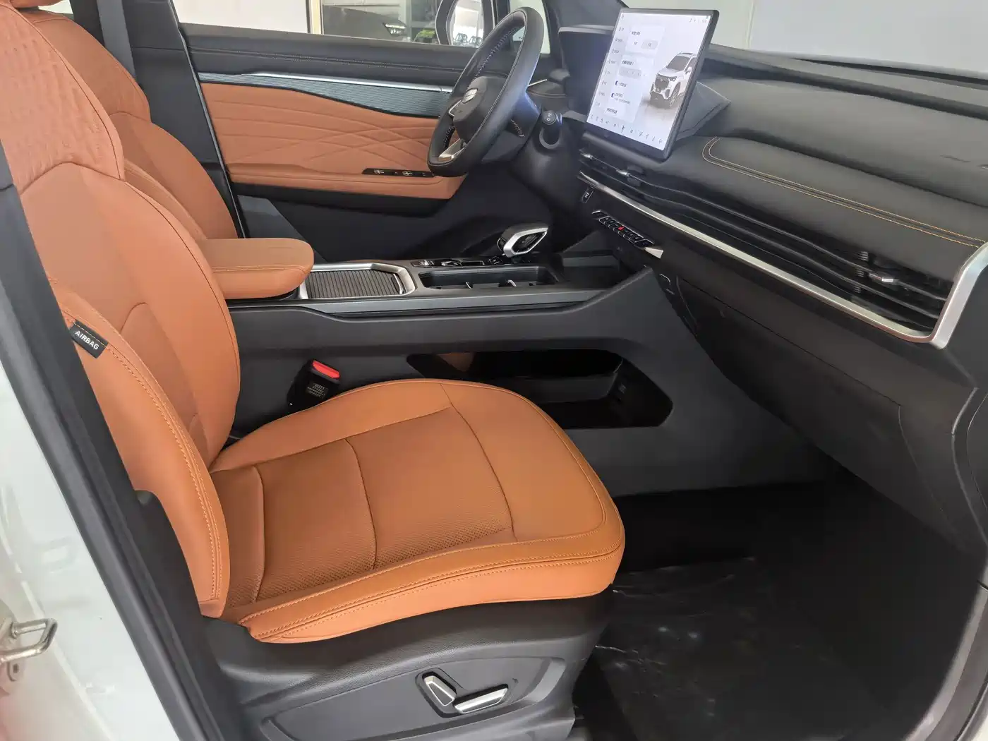 Geely Haoyue L 2024 2024 Model 2.0T DCT Luxury