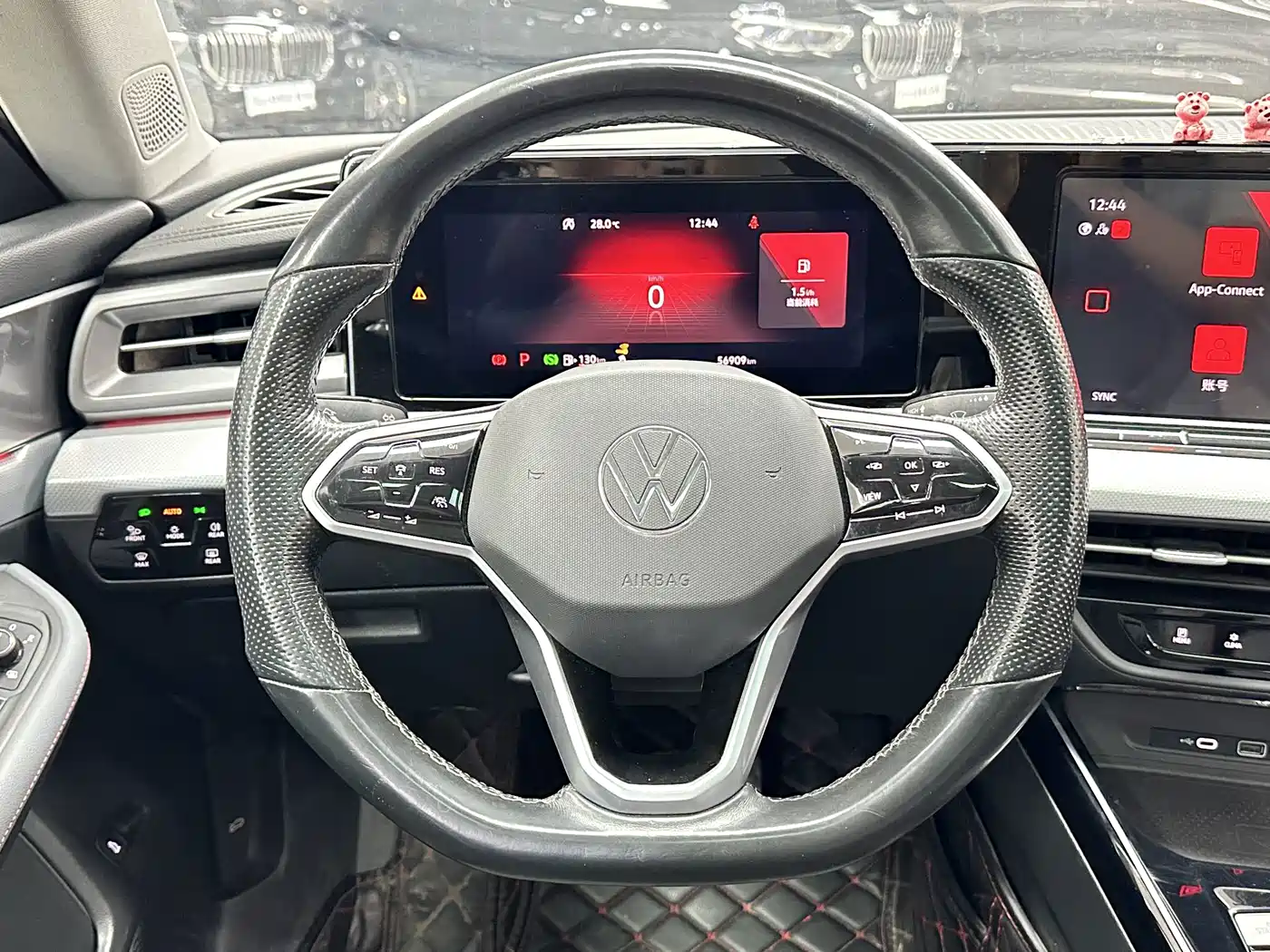 Volkswagen Lamando, миниатюра 13