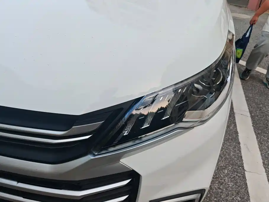 Photo 5 - Maxus Maxus G50