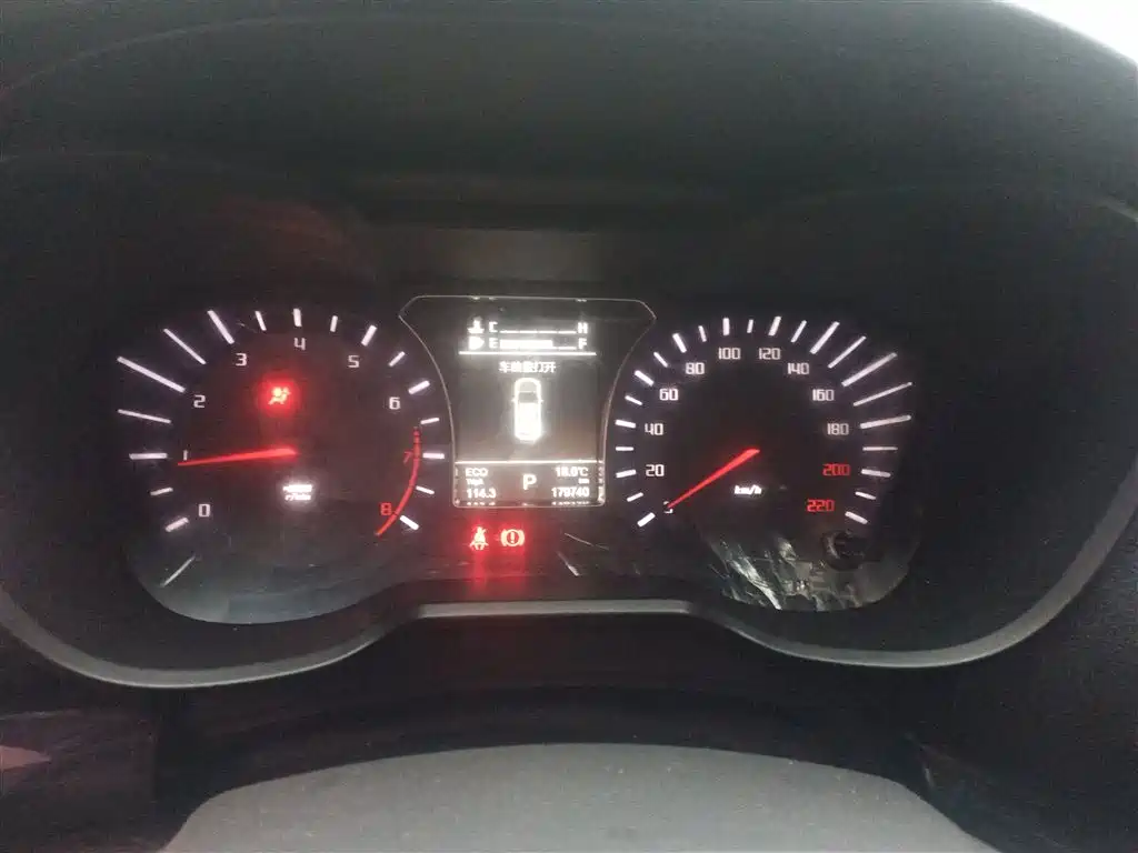 GAC Trumpchi Trumpchi GS4 2015 200T G-DCT Elite Edition фото 12