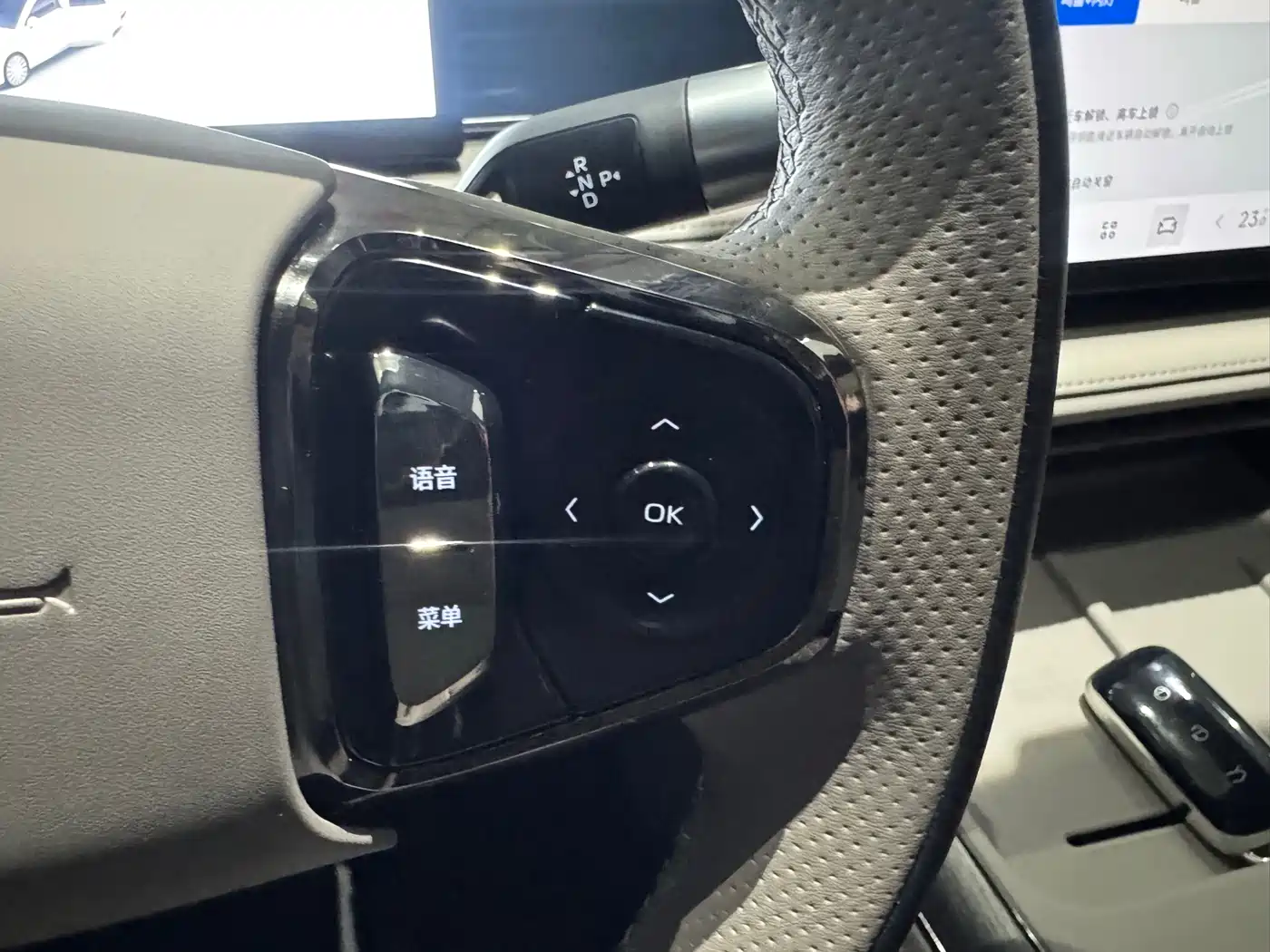 GEELY GALAXY GALAXY SPARKLE 8