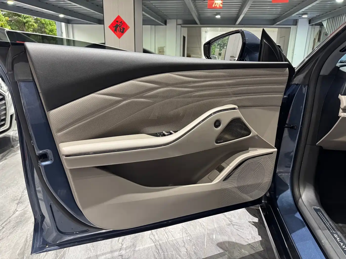 GEELY GALAXY GALAXY SPARKLE 8