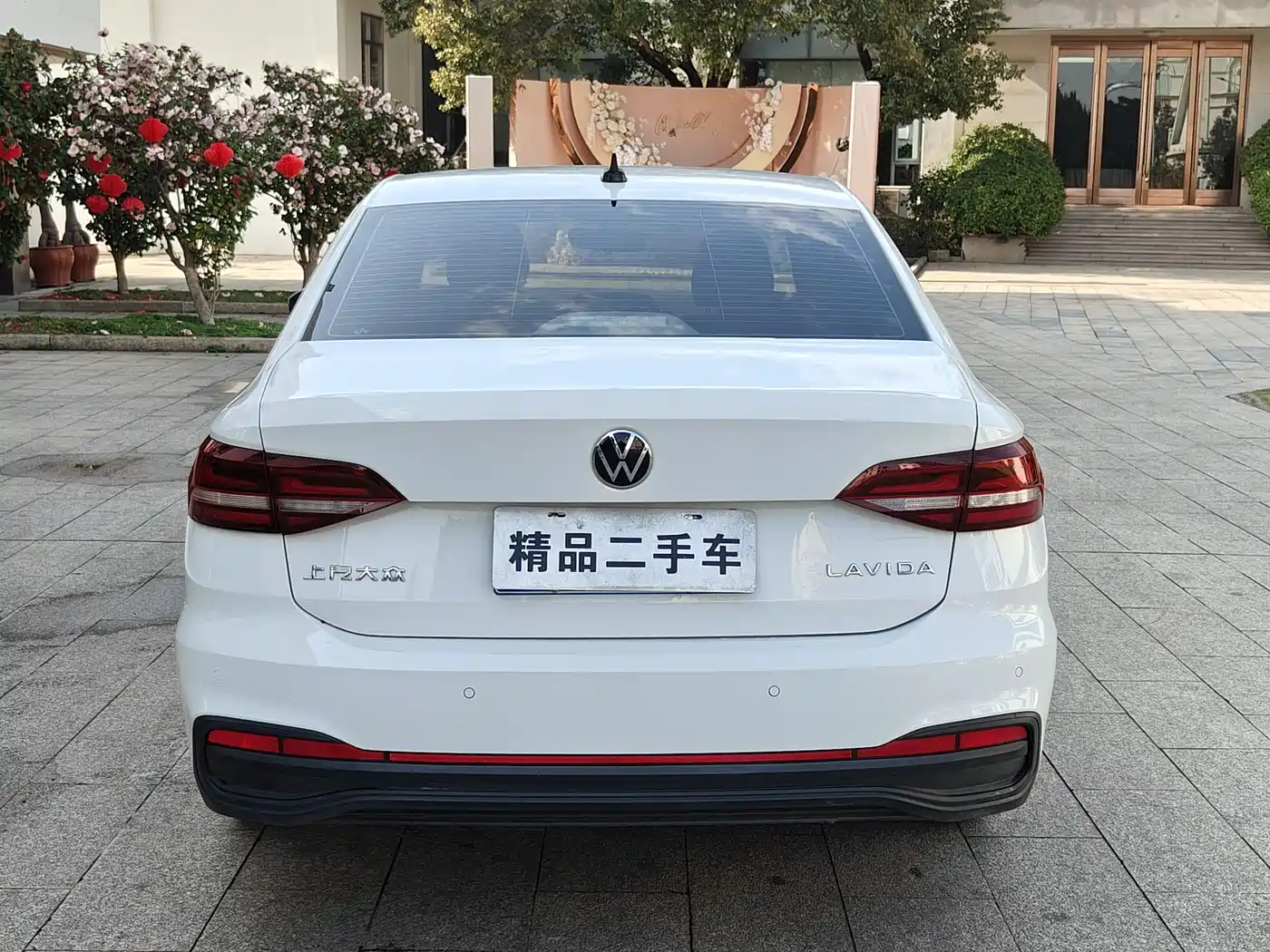 Volkswagen Lavida 2024 Model 1.5L Automatic Delight Edition фото 8