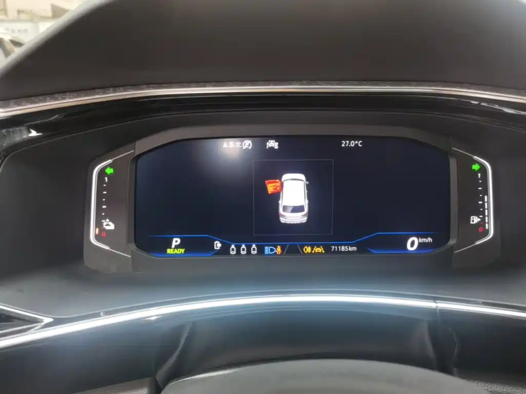 VOLKSWAGEN TANYUE GTE PLUG-IN HYBRID