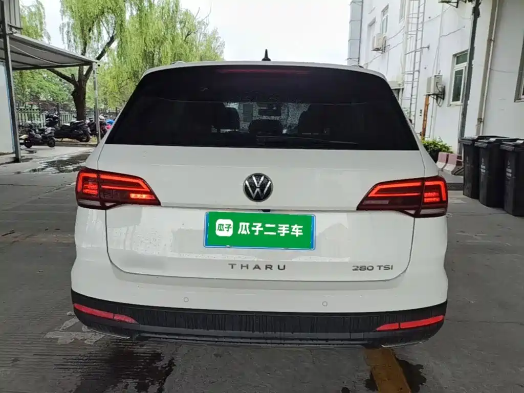 VOLKSWAGEN TUYUE