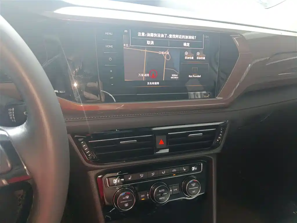 Volkswagen Tharu 2020 Model 280TSI 2WD Luxury Plus China VI фото 13