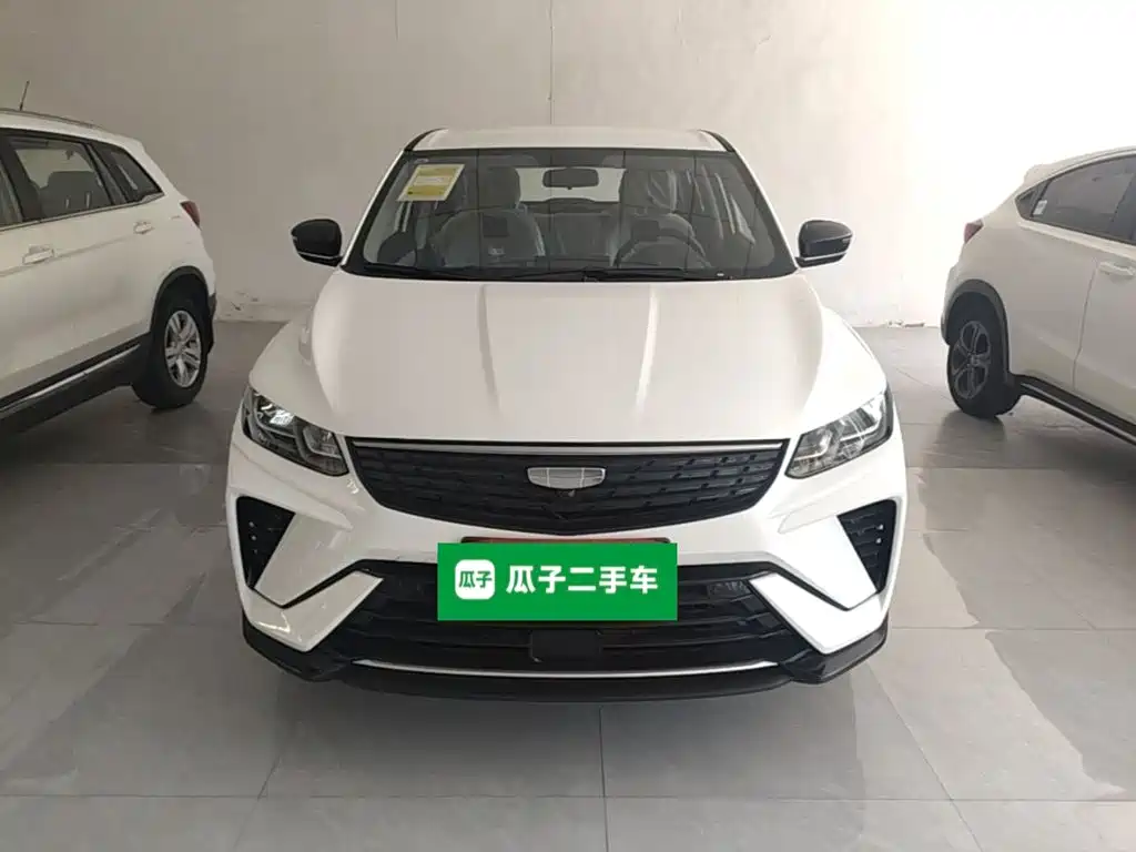 Geely Binyue 2026 2025 1.5L CVT Super Edition