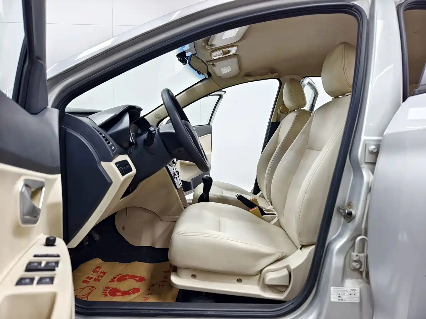 Chery Fengyun 2 2014 2014 Hatchback 1.5L Manual New Youth Edition