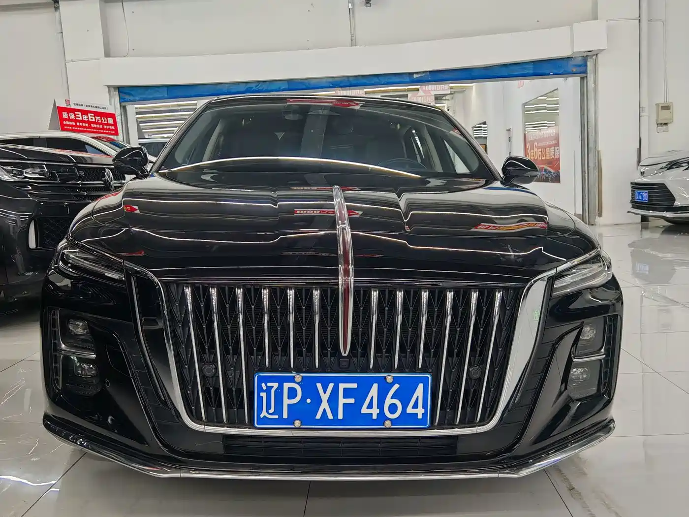Hongqi H5