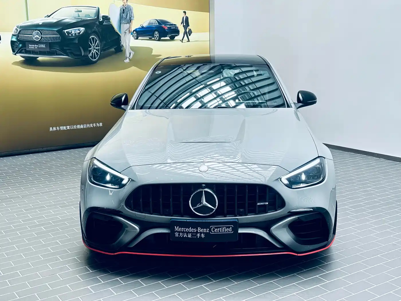 Mercedes-Benz C-Class AMG New Energy 2024 Mercedes-AMG C 63 S E PERFORMANCE F1 Edition фото 2