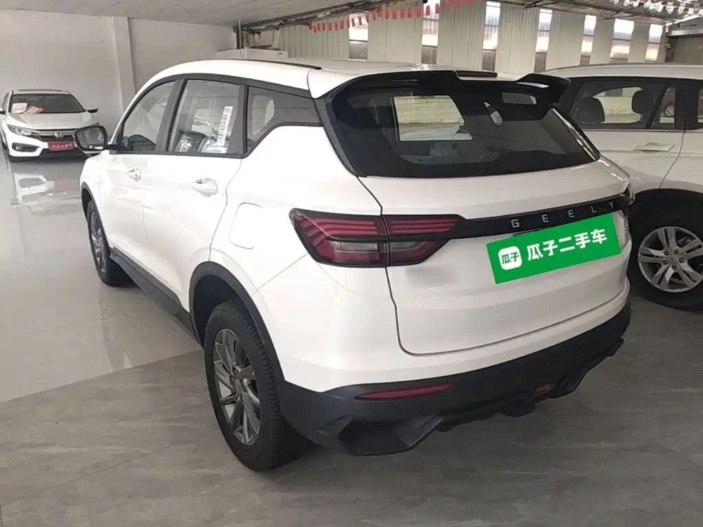 Geely Binyue 2026 2025 1.5L CVT Super Edition