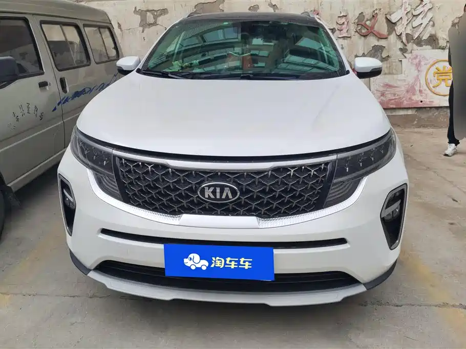 KIA KX5