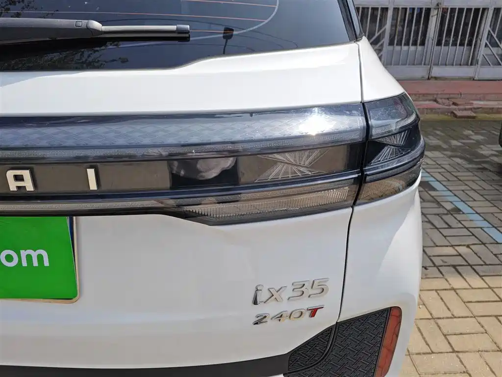 Hyundai Beijing Hyundai ix35 2021 240TGDi DCT 2WD GLS Leading Edition фото 8