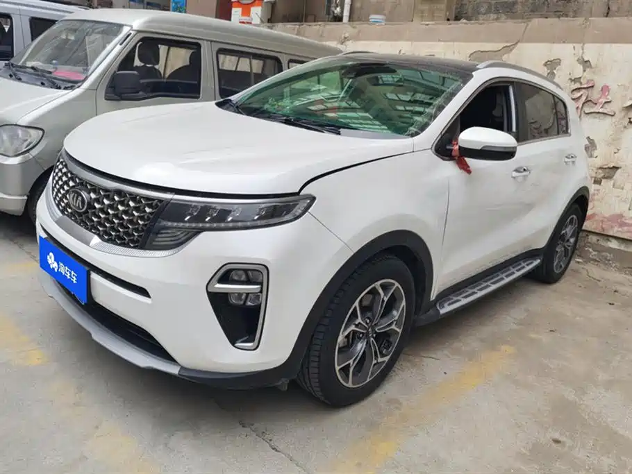 KIA KX5