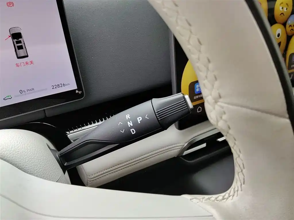 Voyah Auto Voyah Dreamer 2025 PHEV AWD Flagship Qian Kun Edition фото 14