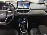 Photo 13 - Baojun 510