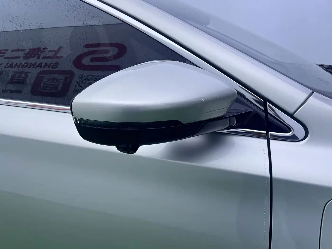 Roewe Feifan ER6 2021 2021 New Power Edition 620km Ultimate