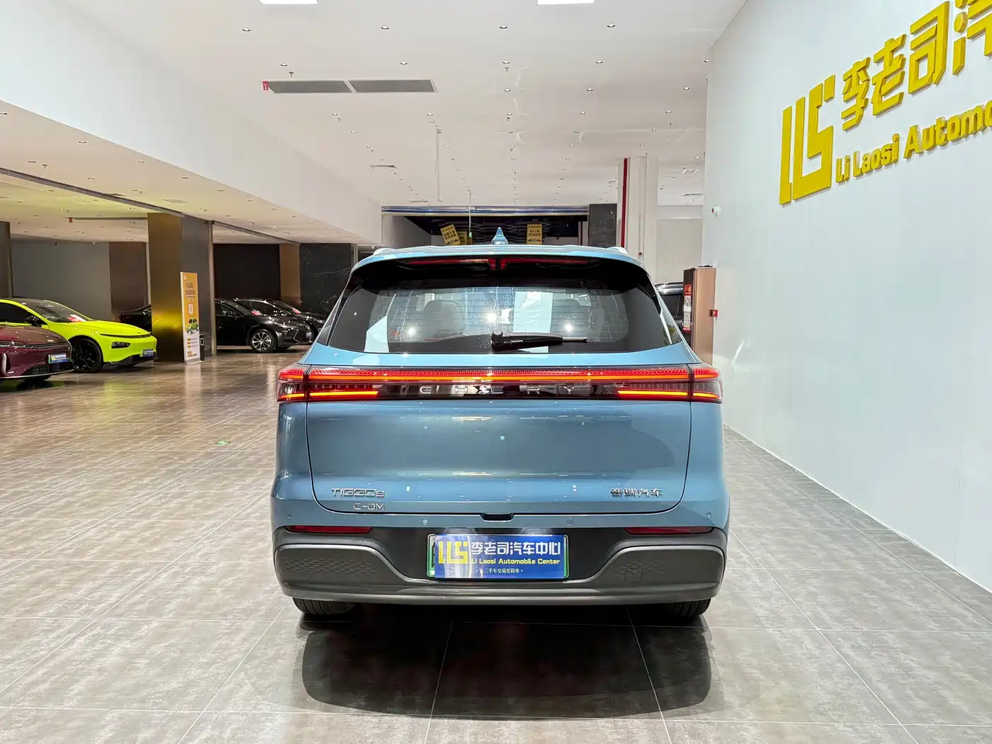 CHERY TIGGO 8 PLUS C DM