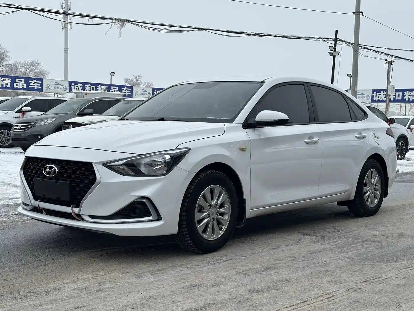 HYUNDAI YUEDONG