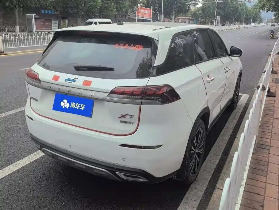 Changan Oshan X7 2021 2021 1.5T Automatic Luxury
