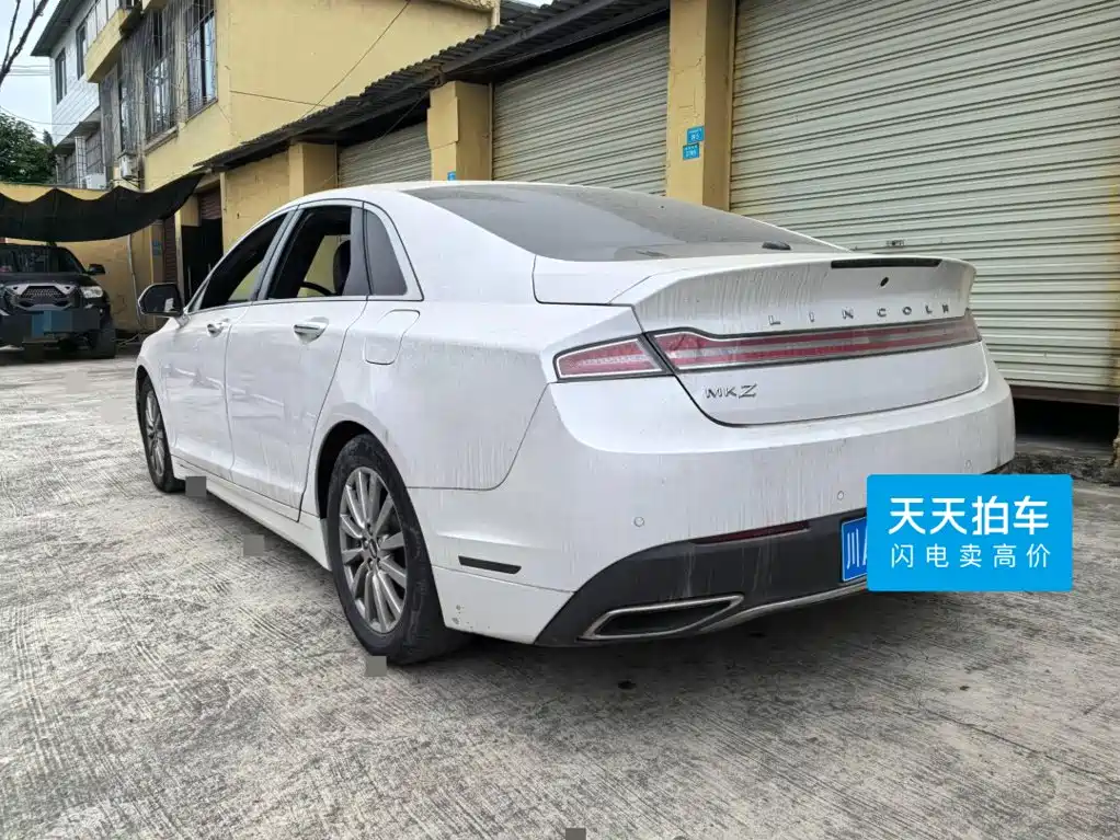 Lincoln MKZ 2020 2020 2.0T Premium Edition